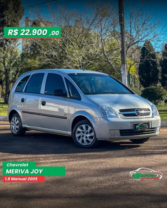 Chevrolet Meriva JOY